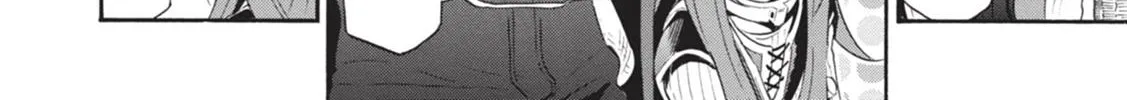 Tate no Yuusha no Nariagari Chapter 4.1 page 12 - 
