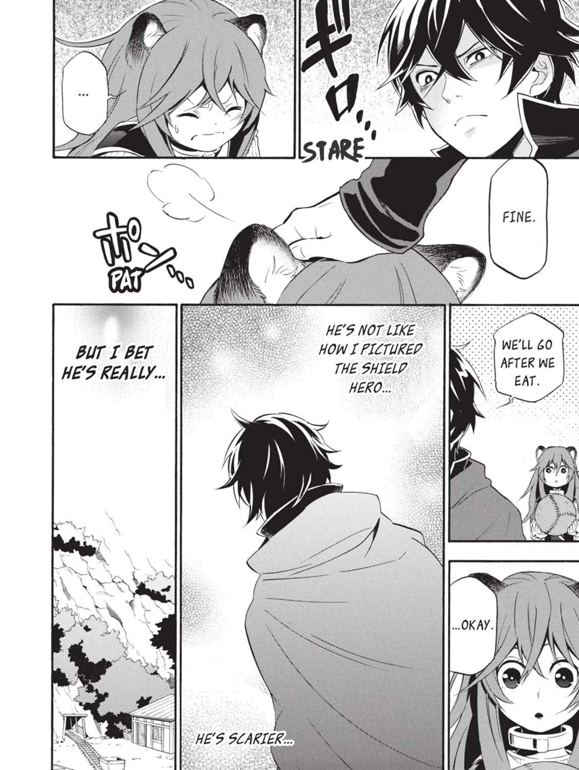 Tate no Yuusha no Nariagari Chapter 4.1 page 15 - 