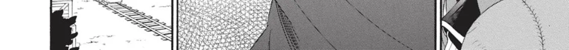 Tate no Yuusha no Nariagari Chapter 4.1 page 16 - 