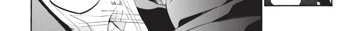 Tate no Yuusha no Nariagari Chapter 4.1 page 20 - 