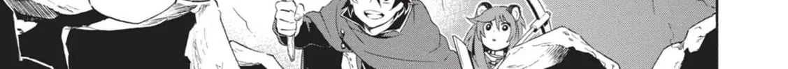 Tate no Yuusha no Nariagari Chapter 4.1 page 22 - 