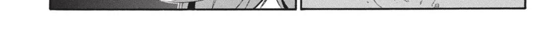 Tate no Yuusha no Nariagari Chapter 4.1 page 24 - 