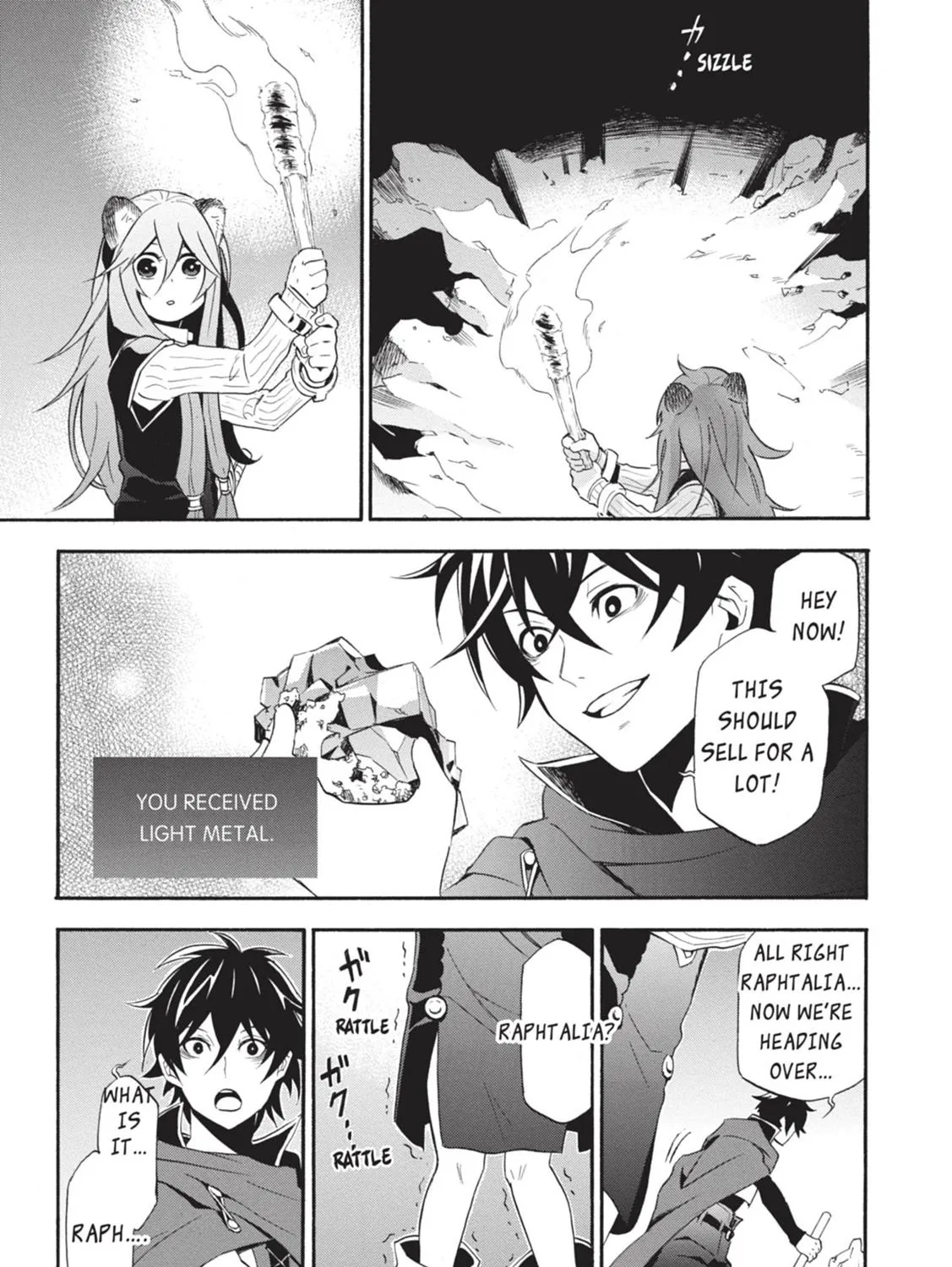 Tate no Yuusha no Nariagari Chapter 4.1 page 25 - 