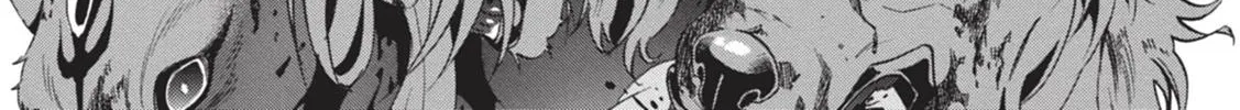 Tate no Yuusha no Nariagari Chapter 4.1 page 4 - 