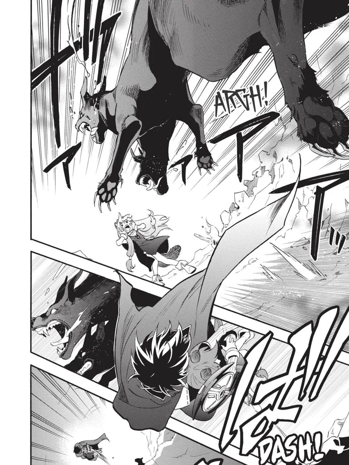 Tate no Yuusha no Nariagari Chapter 4.1 page 31 - 