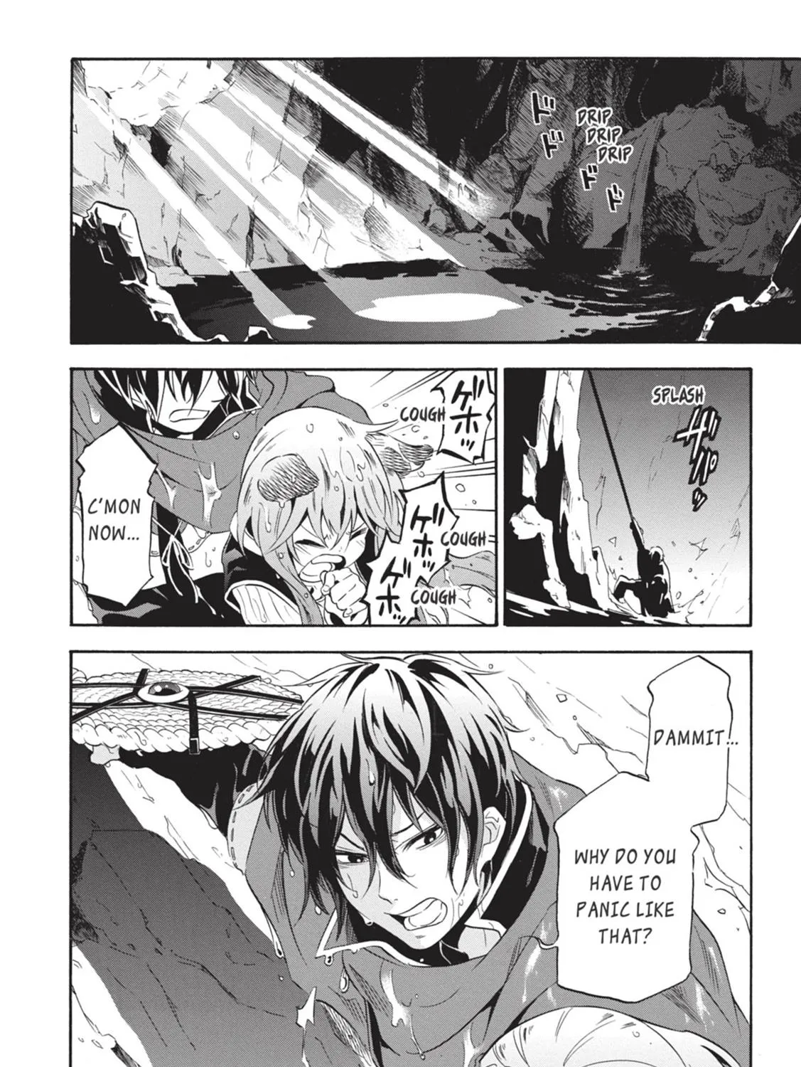 Tate no Yuusha no Nariagari Chapter 4.1 page 35 - 