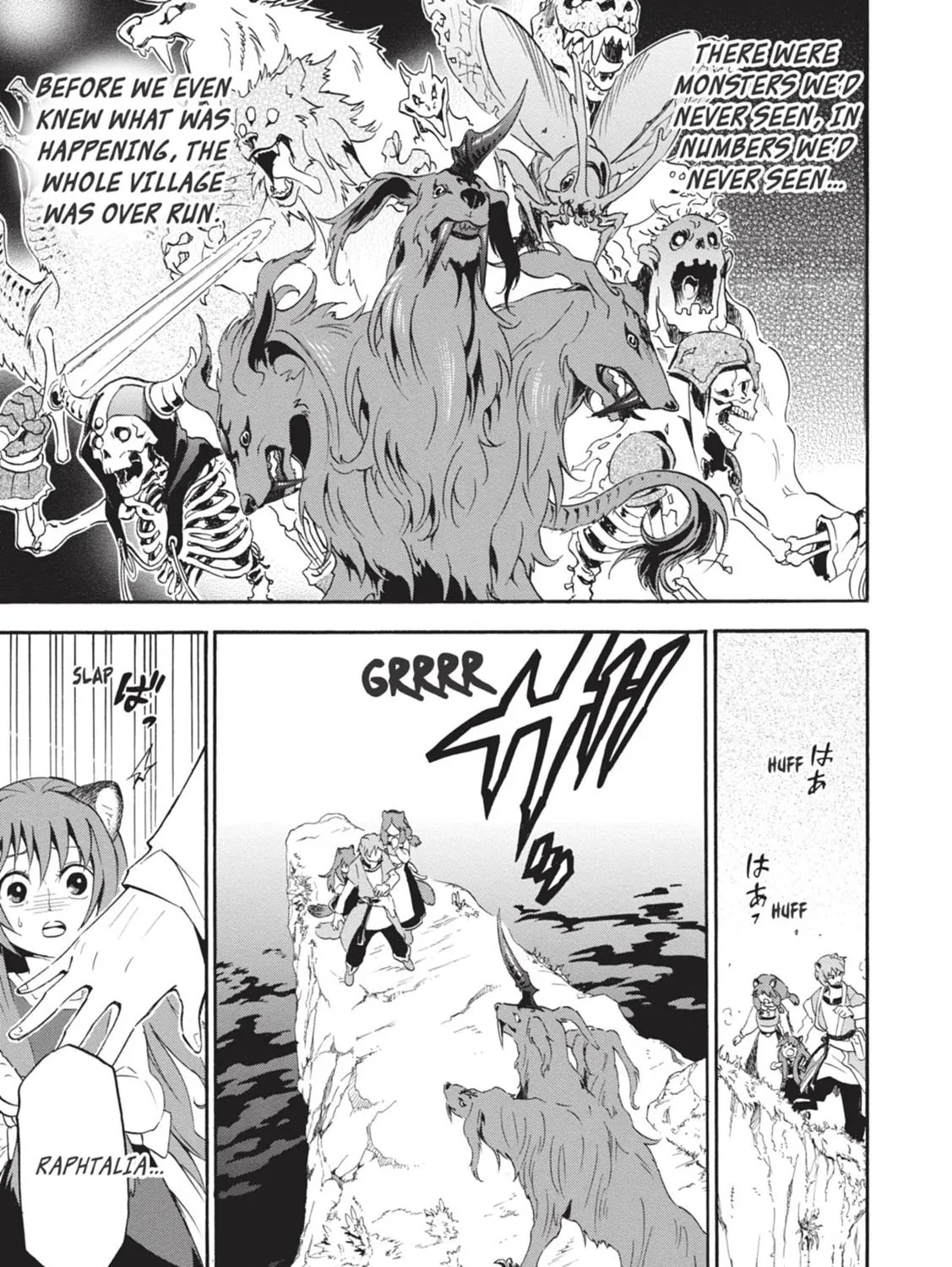Tate no Yuusha no Nariagari Chapter 4.1 page 41 - 
