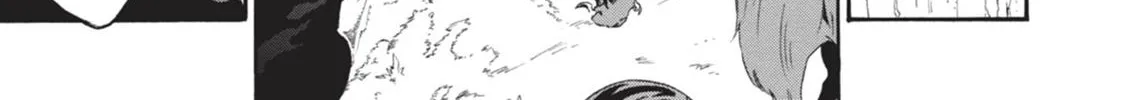 Tate no Yuusha no Nariagari Chapter 4.1 page 42 - 