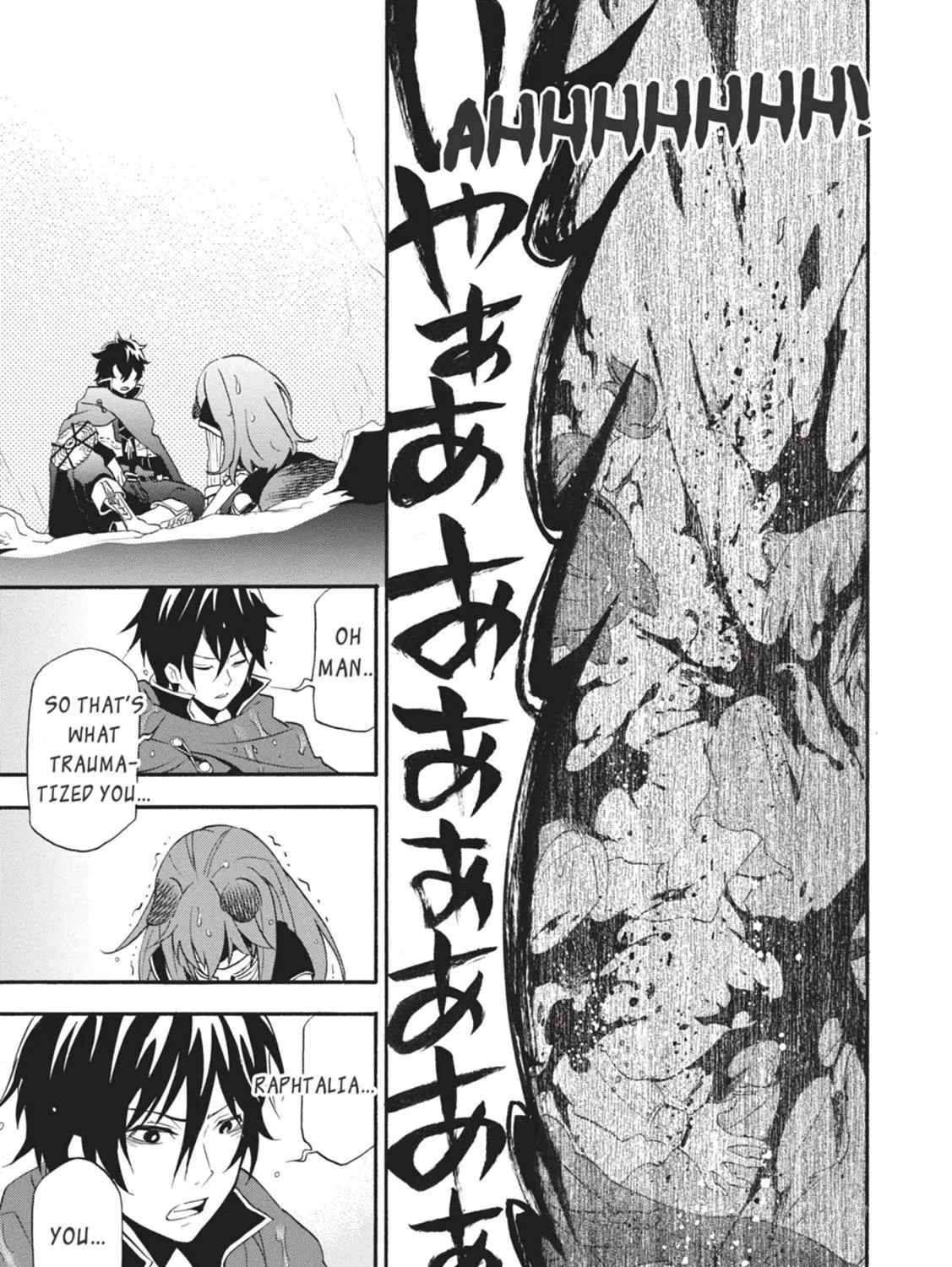 Tate no Yuusha no Nariagari Chapter 4.1 page 45 - 