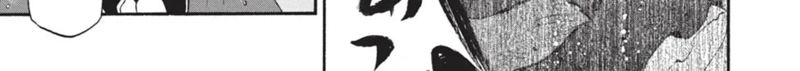 Tate no Yuusha no Nariagari Chapter 4.1 page 46 - 