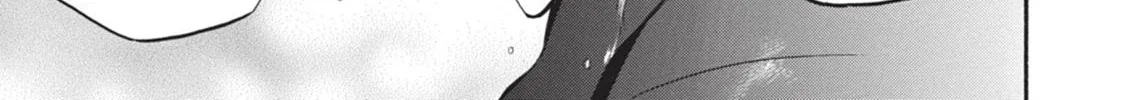 Tate no Yuusha no Nariagari Chapter 4.1 page 50 - 