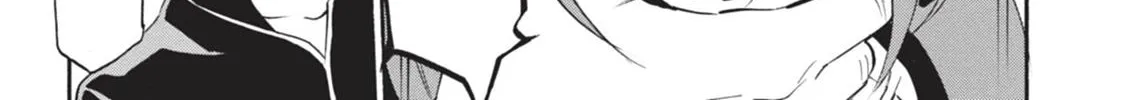 Tate no Yuusha no Nariagari Chapter 4.1 page 6 - 