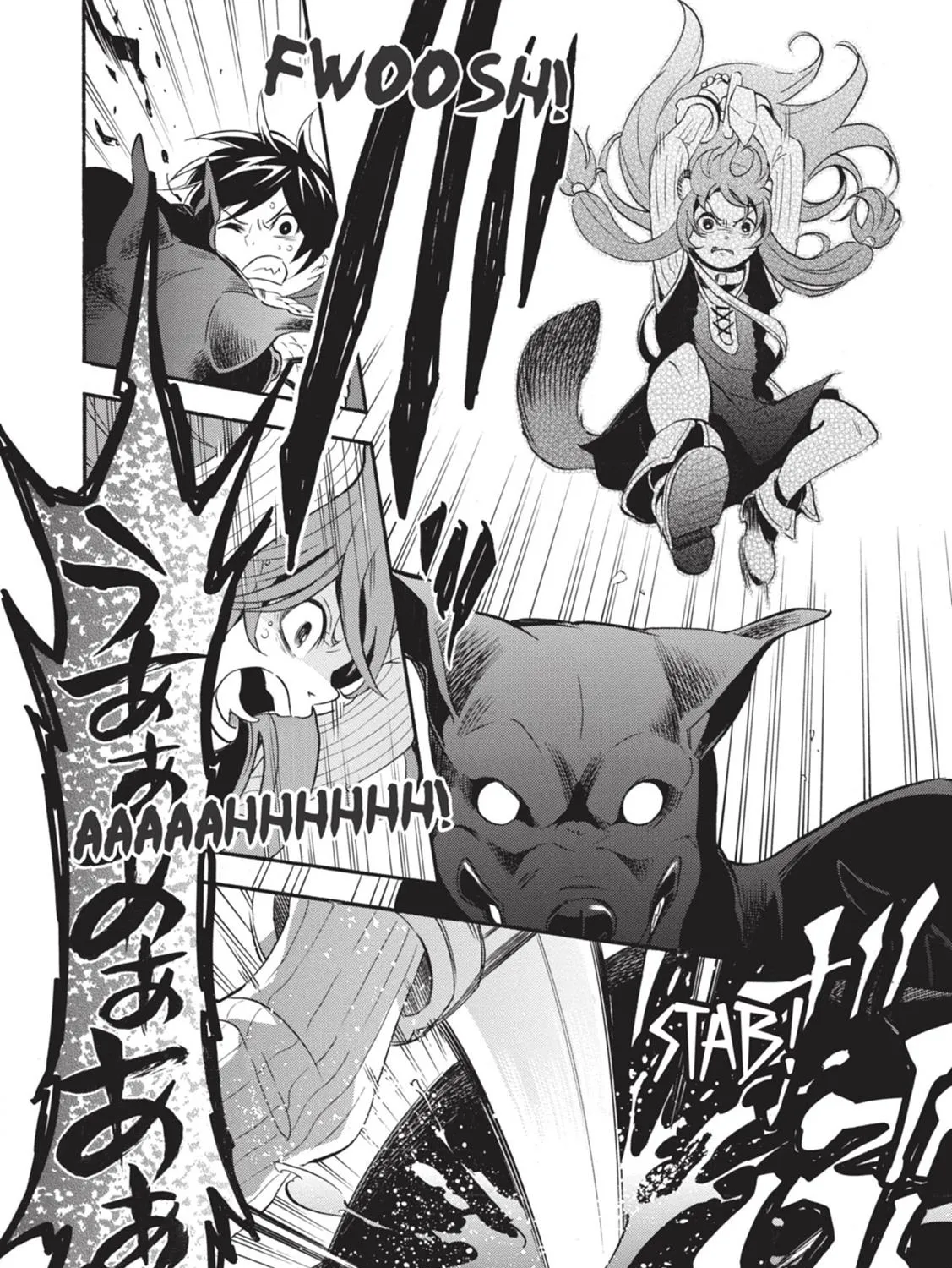 Tate no Yuusha no Nariagari Chapter 4.1 page 59 - 