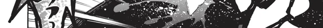 Tate no Yuusha no Nariagari Chapter 4.1 page 60 - 