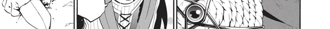 Tate no Yuusha no Nariagari Chapter 4.1 page 66 - 