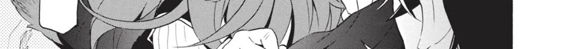 Tate no Yuusha no Nariagari Chapter 4.1 page 70 - 