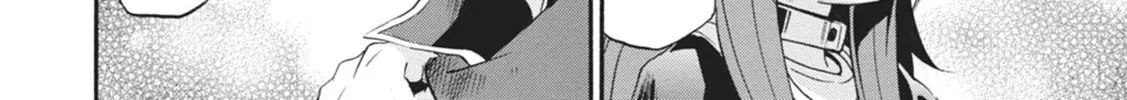 Tate no Yuusha no Nariagari Chapter 4.1 page 76 - 