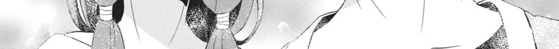 Tate no Yuusha no Nariagari Chapter 4.1 page 78 - 