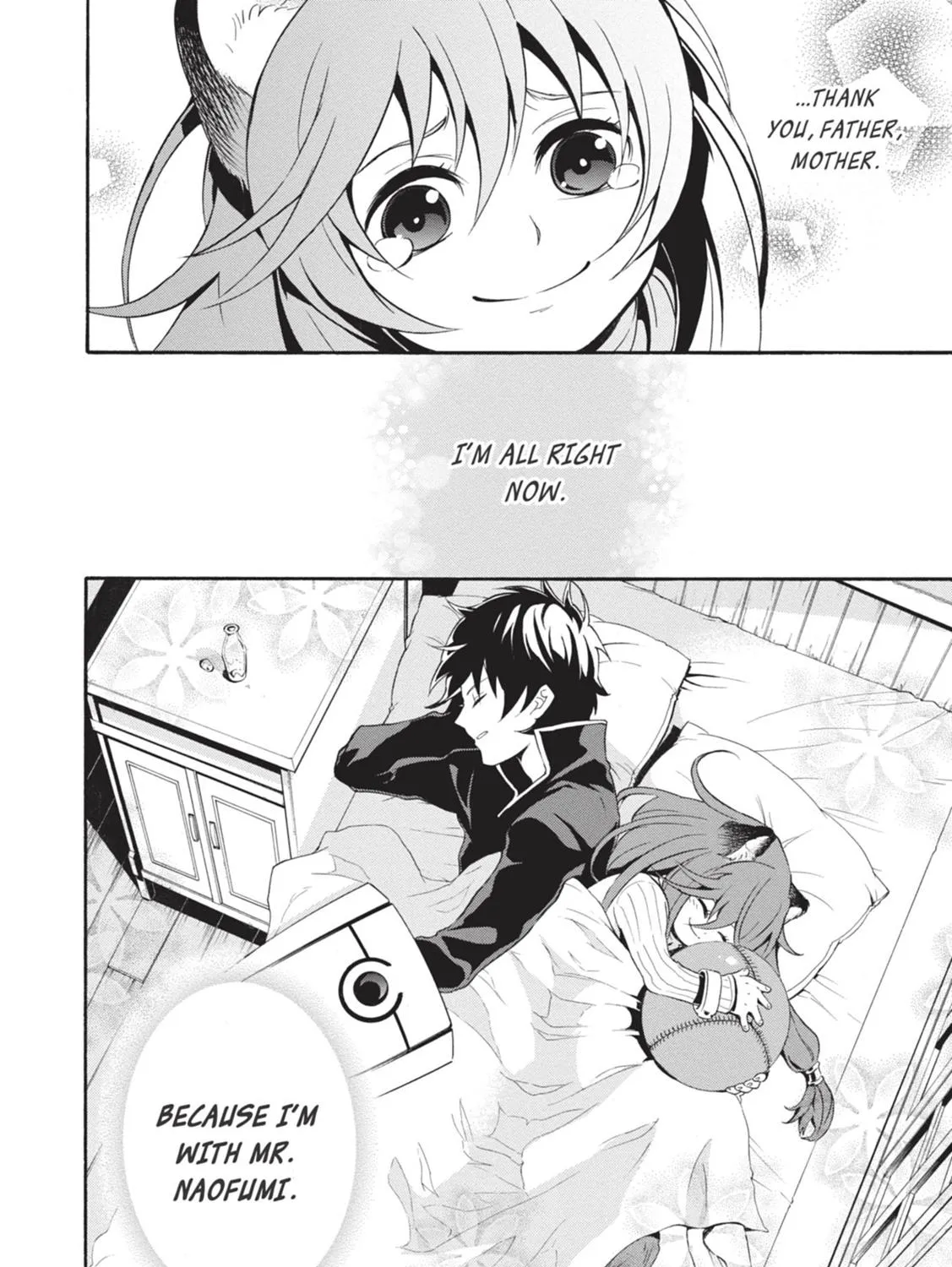Tate no Yuusha no Nariagari Chapter 4.1 page 79 - 