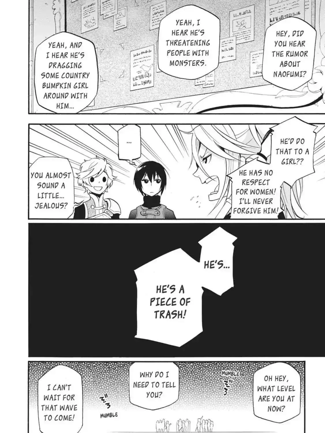 Tate no Yuusha no Nariagari Chapter 4.3 page 7 - 