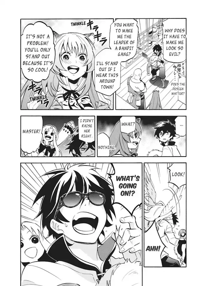 Tate no Yuusha no Nariagari Chapter 4.4 page 2 - 
