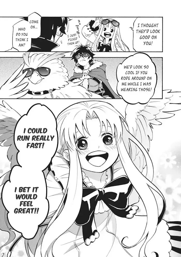 Tate no Yuusha no Nariagari Chapter 4.4 page 3 - 