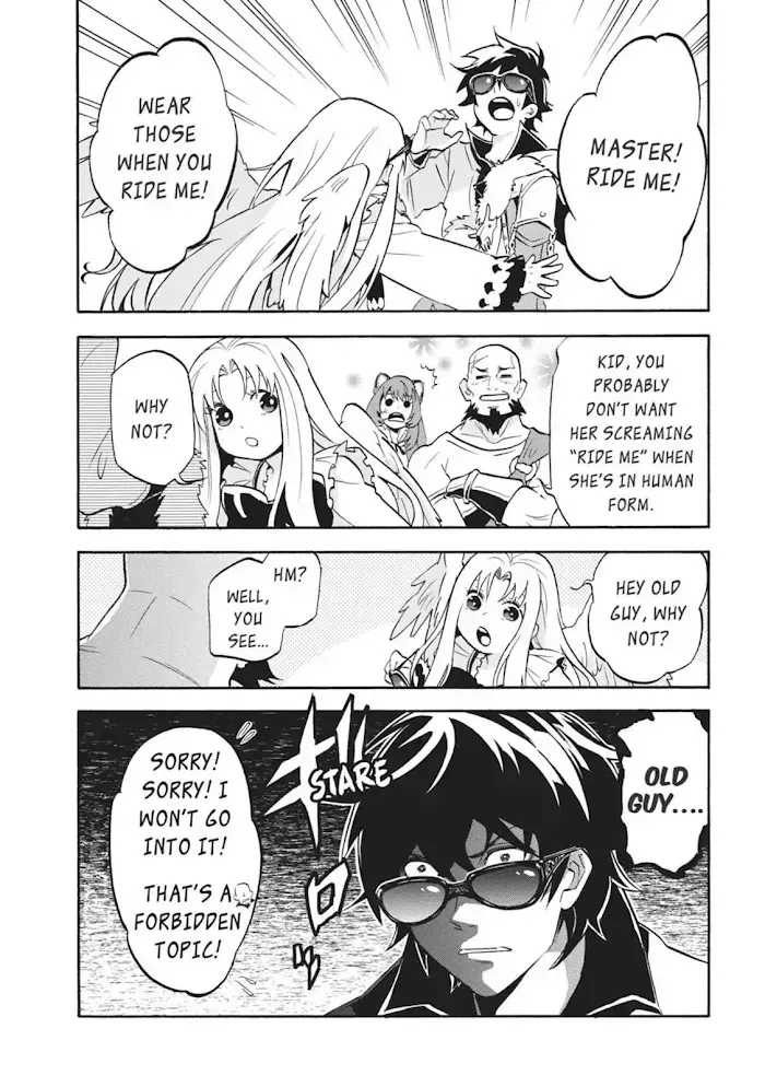 Tate no Yuusha no Nariagari Chapter 4.4 page 4 - 