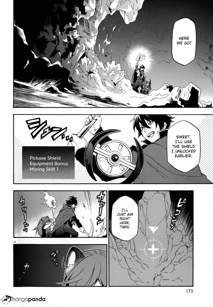Tate no Yuusha no Nariagari Chapter 4 page 14 - 