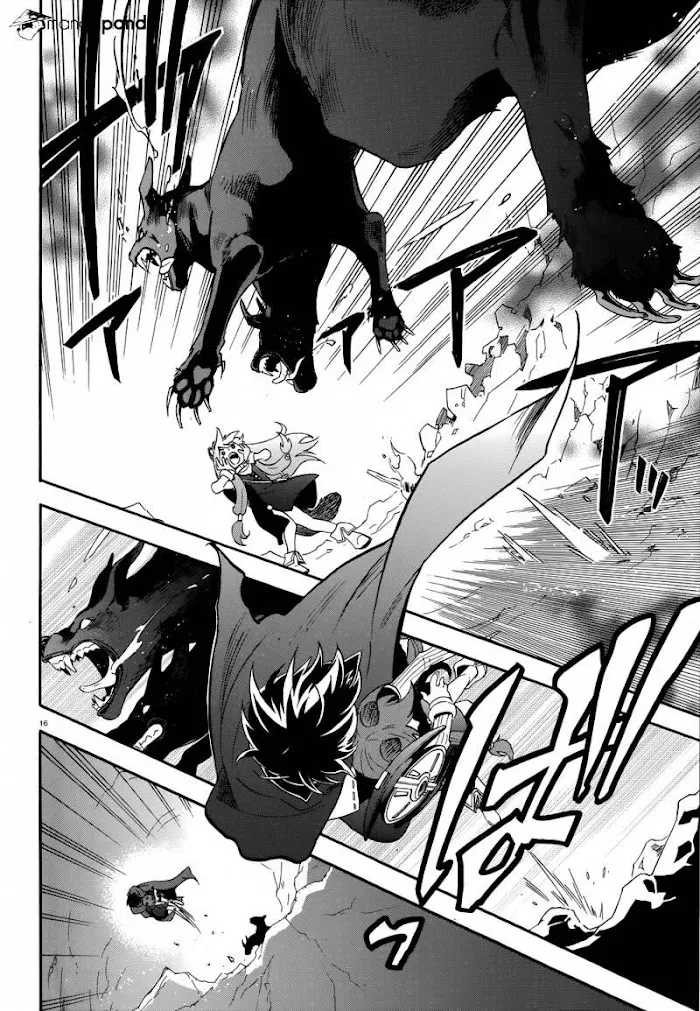Tate no Yuusha no Nariagari Chapter 4 page 18 - 