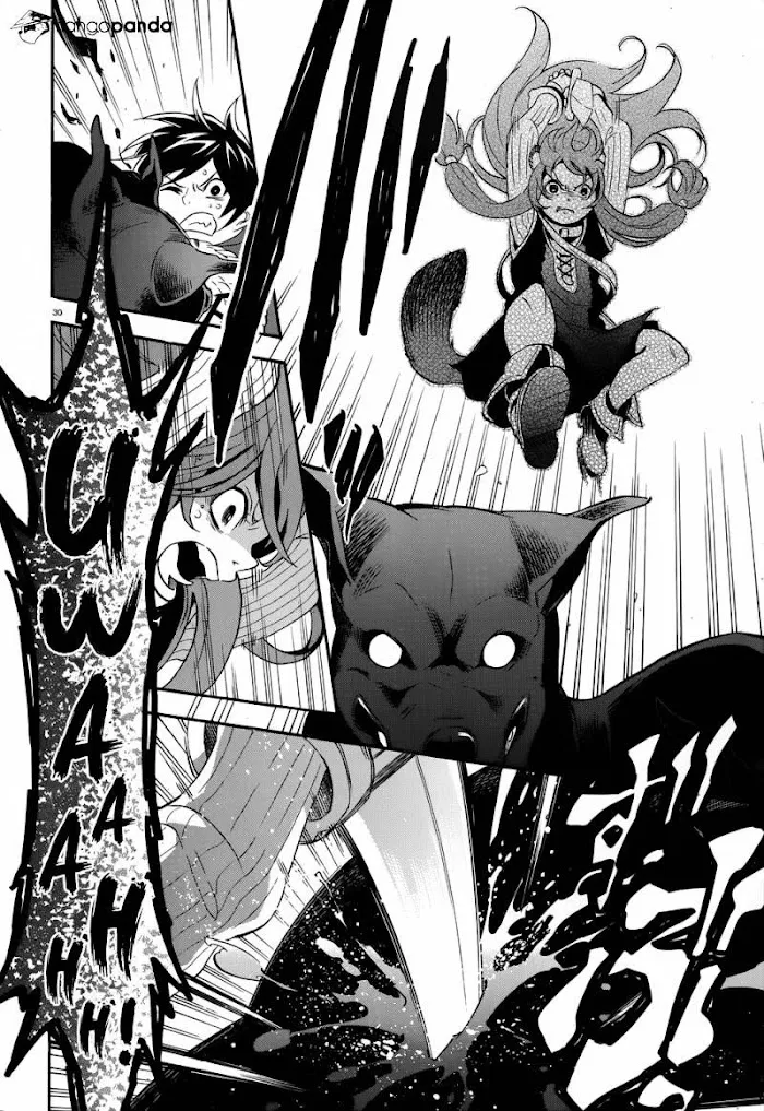 Tate no Yuusha no Nariagari Chapter 4 page 32 - 