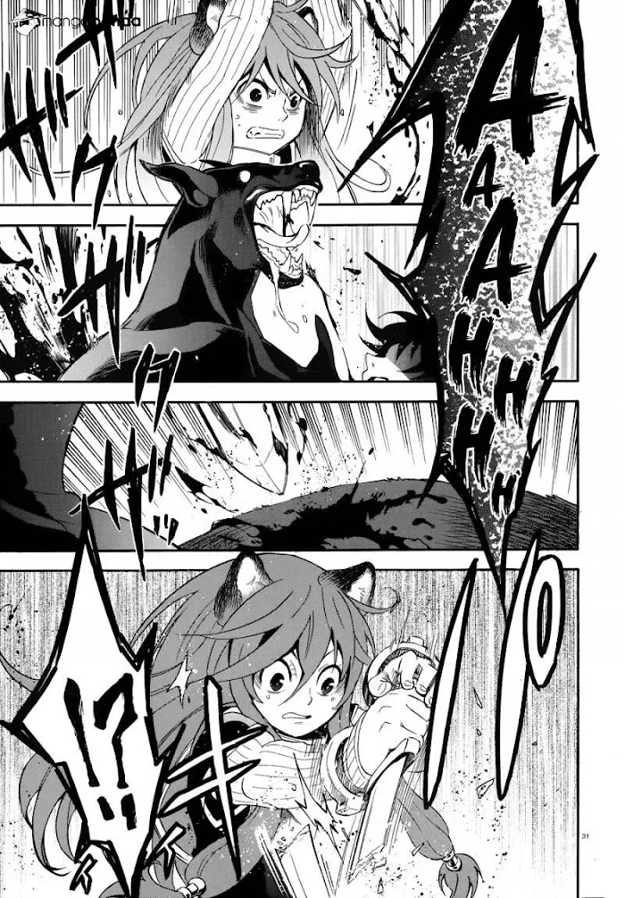 Tate no Yuusha no Nariagari Chapter 4 page 33 - 