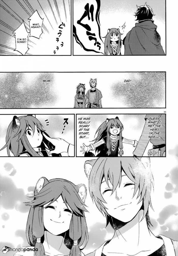 Tate no Yuusha no Nariagari Chapter 4 page 41 - 