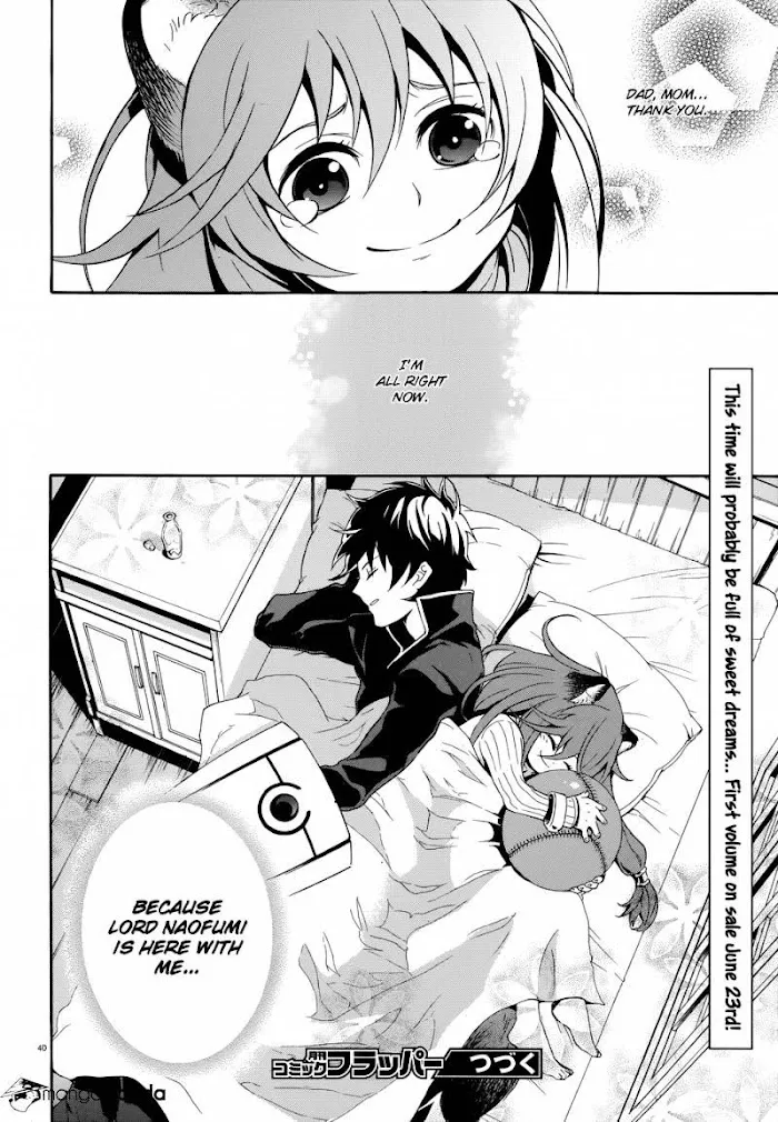 Tate no Yuusha no Nariagari Chapter 4 page 42 - 