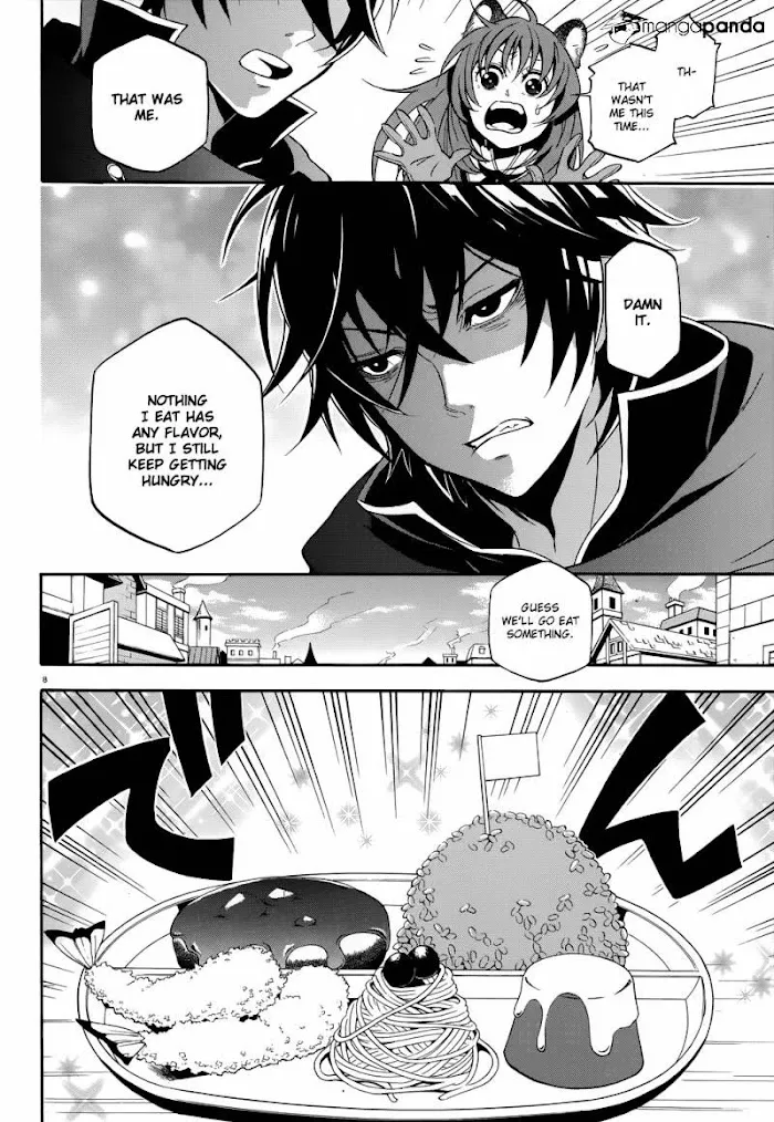 Tate no Yuusha no Nariagari Chapter 5.1 page 12 - 