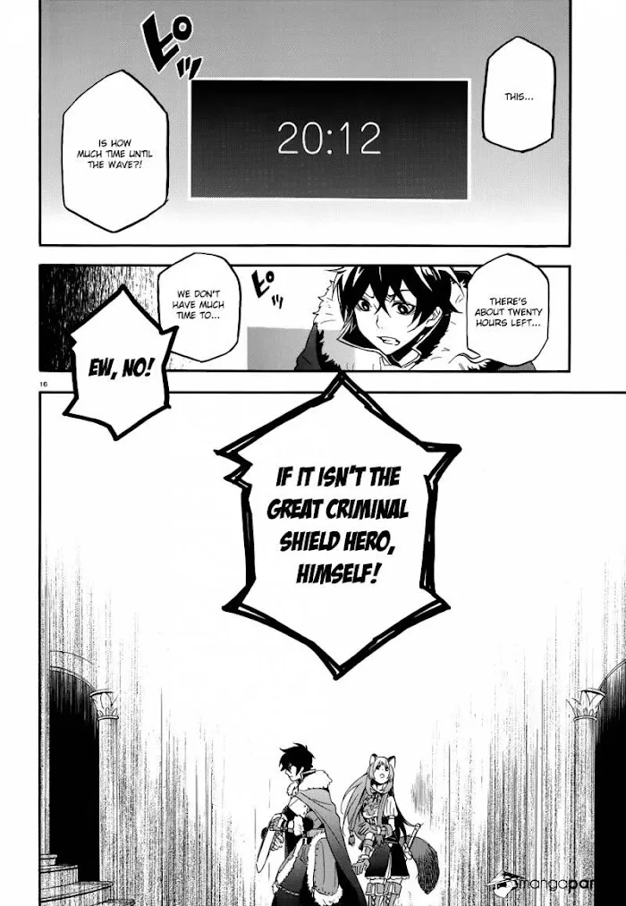 Tate no Yuusha no Nariagari Chapter 5.1 page 20 - 