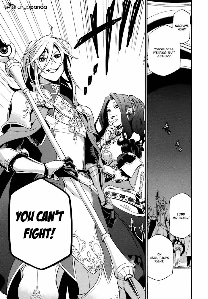 Tate no Yuusha no Nariagari Chapter 5.1 page 21 - 