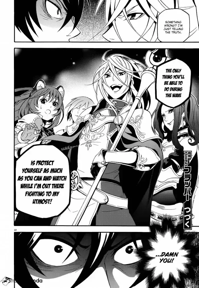 Tate no Yuusha no Nariagari Chapter 5.2 page 26 - 