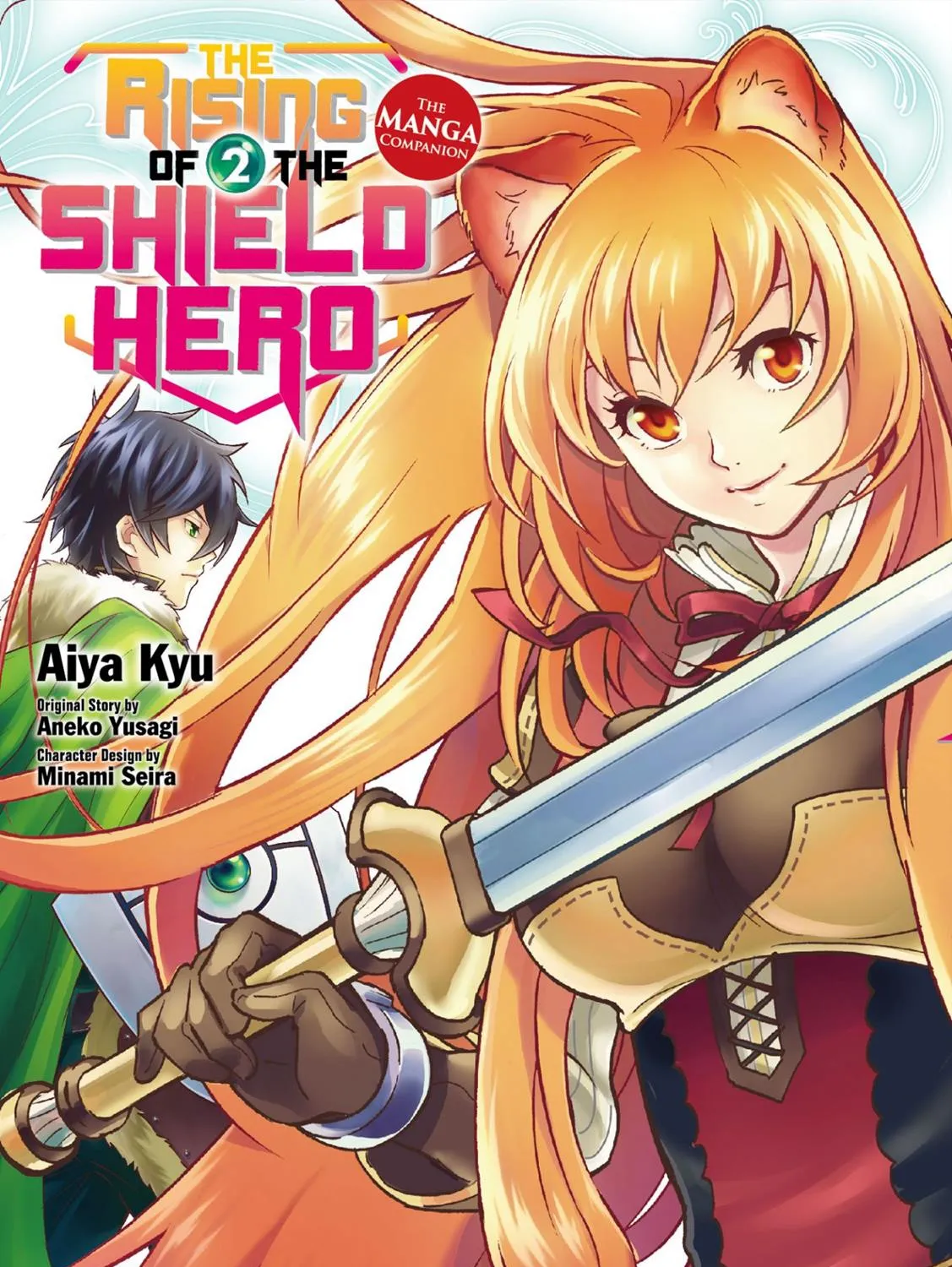 Tate no Yuusha no Nariagari Chapter 5 page 1 - 
