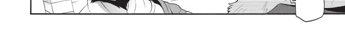 Tate no Yuusha no Nariagari Chapter 5 page 32 - 