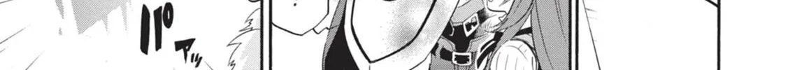 Tate no Yuusha no Nariagari Chapter 5 page 38 - 