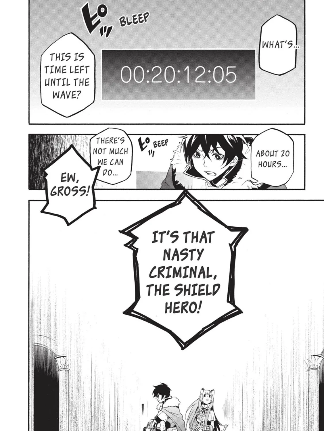Tate no Yuusha no Nariagari Chapter 5 page 39 - 