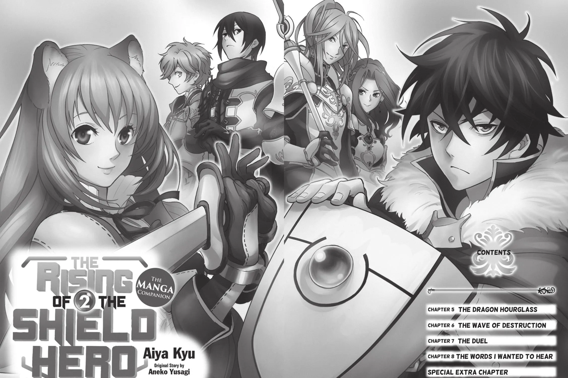 Tate no Yuusha no Nariagari Chapter 5 page 5 - 