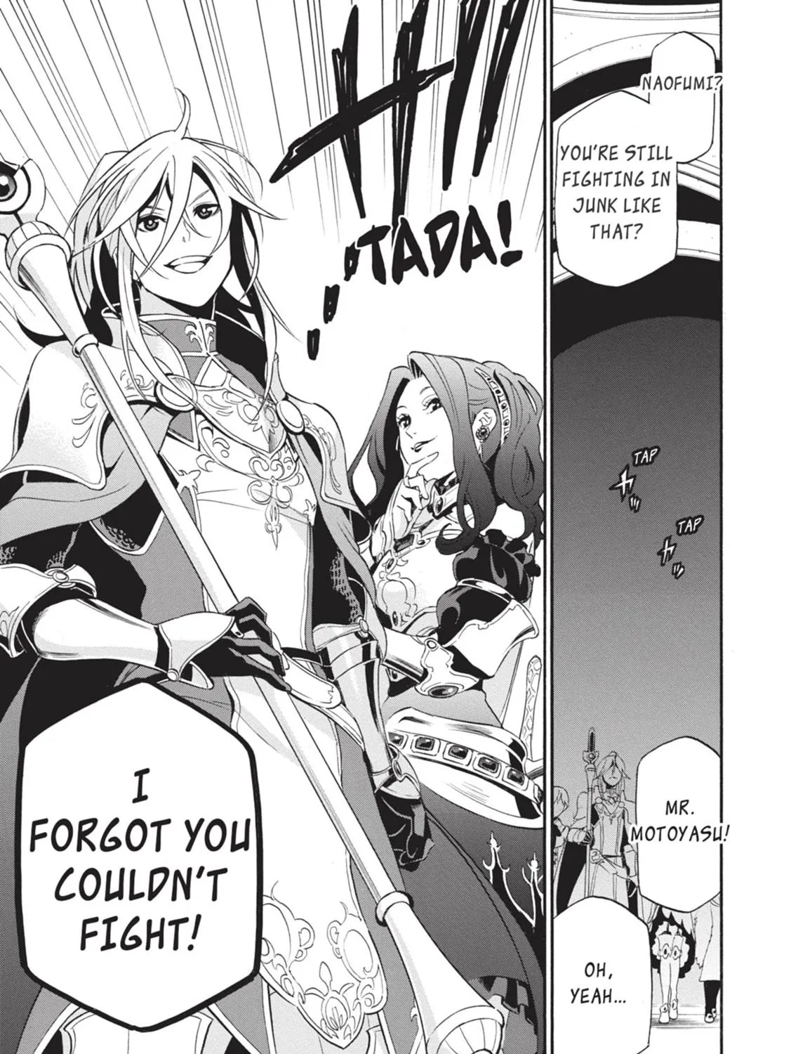 Tate no Yuusha no Nariagari Chapter 5 page 41 - 