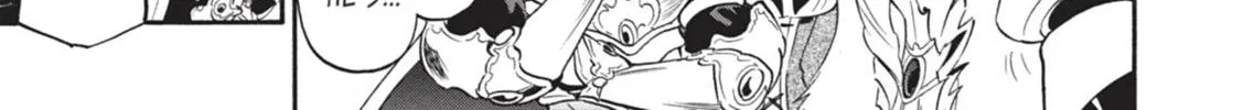 Tate no Yuusha no Nariagari Chapter 5 page 46 - 