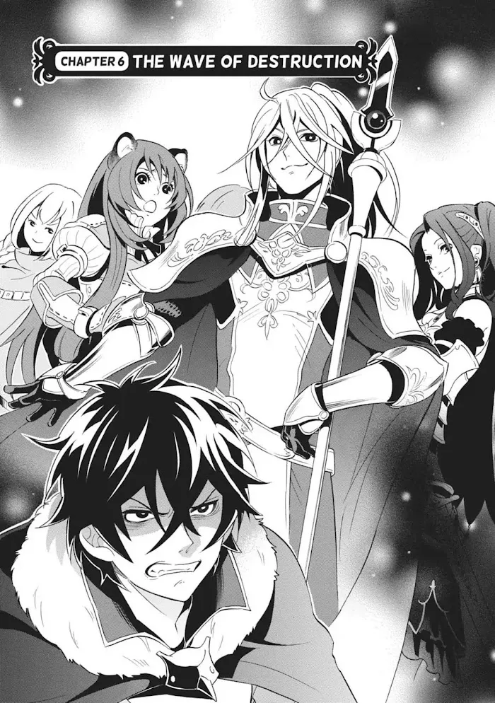 Tate no Yuusha no Nariagari Chapter 6.1 page 1 - 