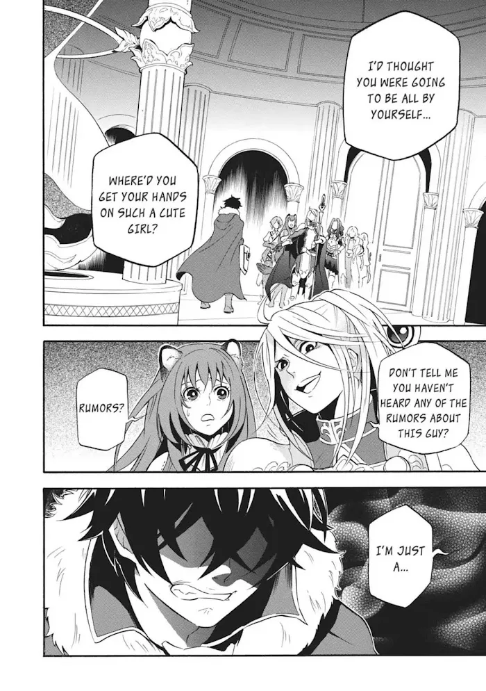 Tate no Yuusha no Nariagari Chapter 6.1 page 2 - 