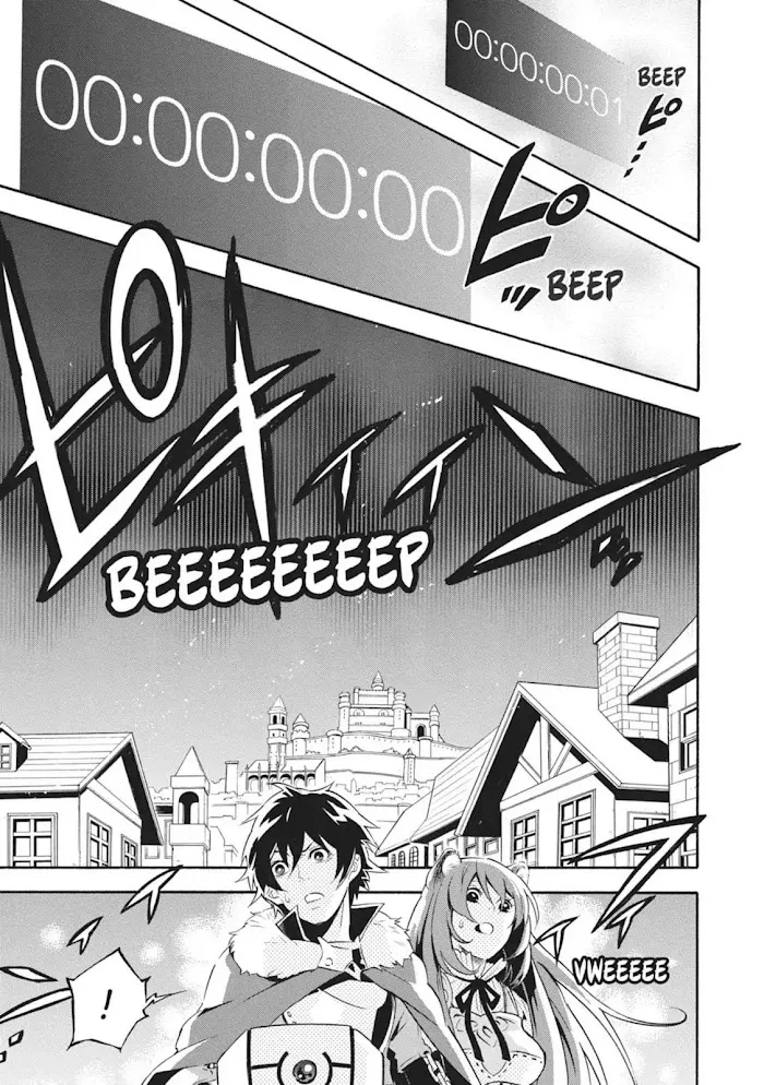 Tate no Yuusha no Nariagari Chapter 6.1 page 11 - 