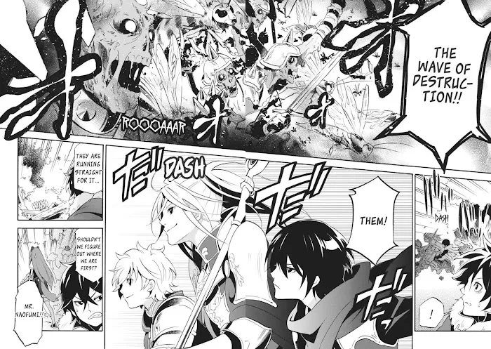 Tate no Yuusha no Nariagari Chapter 6.1 page 14 - 