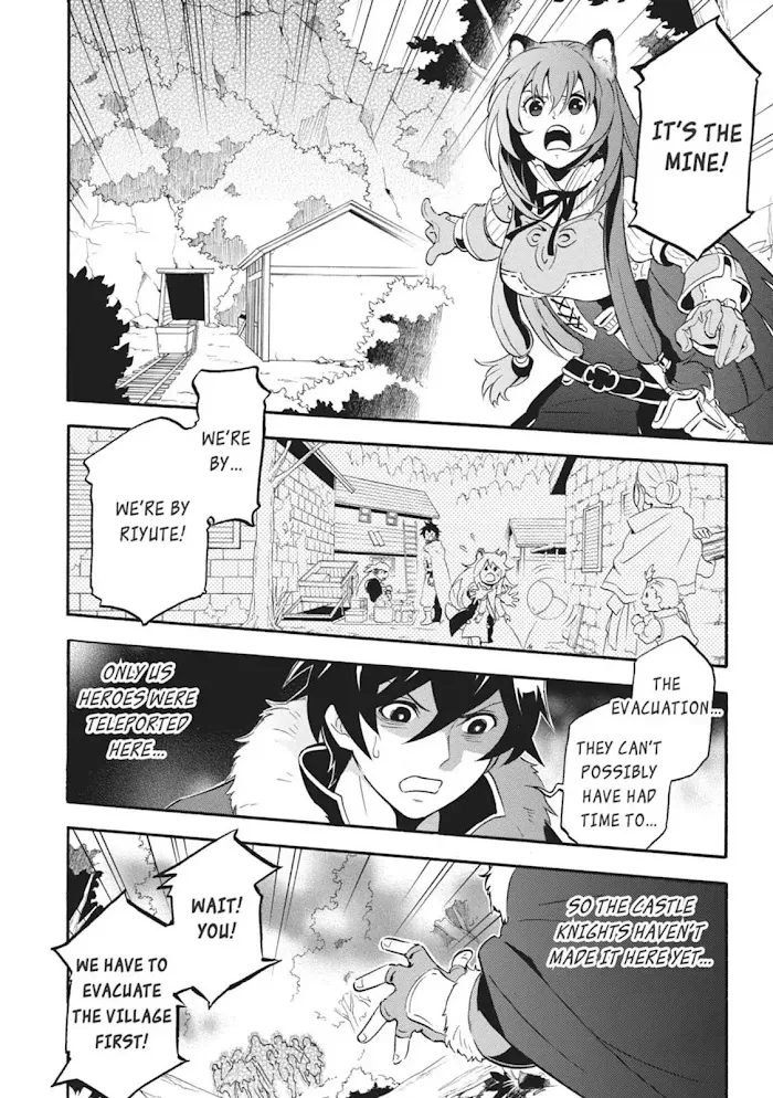 Tate no Yuusha no Nariagari Chapter 6.1 page 15 - 