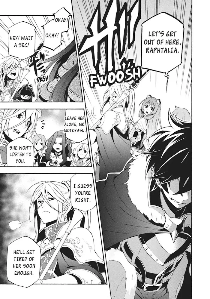 Tate no Yuusha no Nariagari Chapter 6.1 page 3 - 